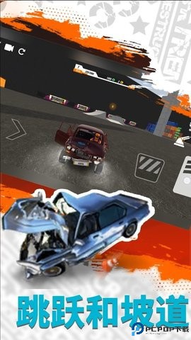 跑车司机模拟手游免费下载