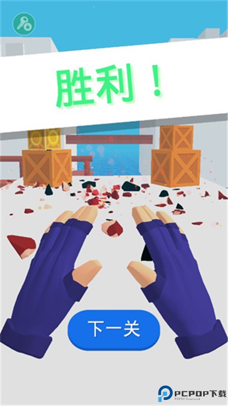 忍者之手单机版免费下载