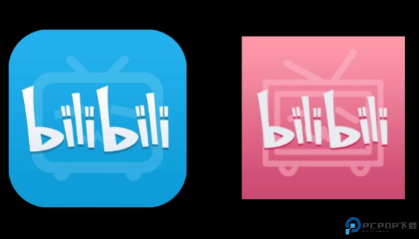 哔哩哔哩蓝色概念版