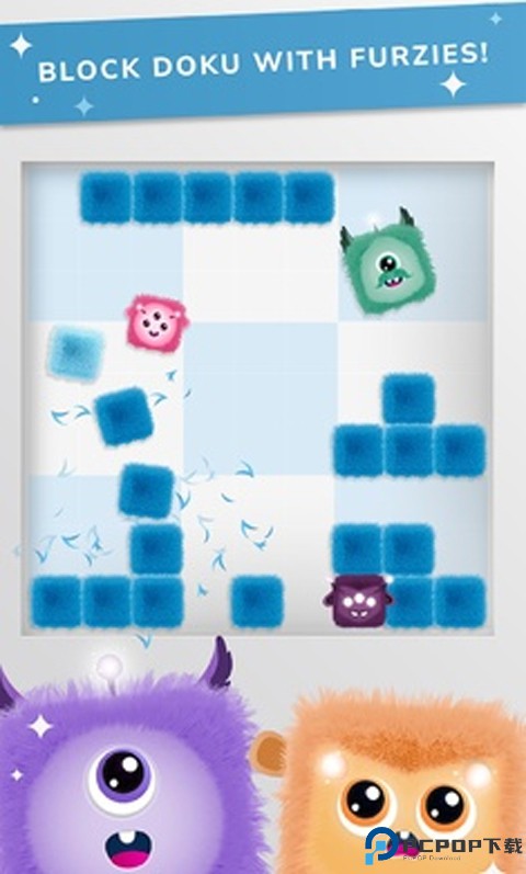 毛茸茸方块游戏免费下载