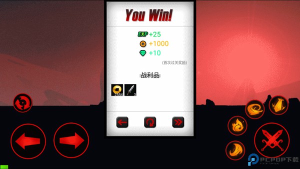 火柴人联盟1官方正版新手攻略