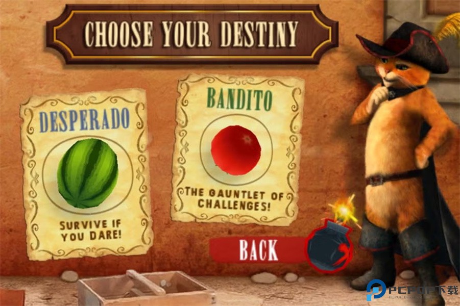 穿靴子的猫切水果免费下载