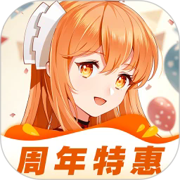 橙光游戏盒子最新版