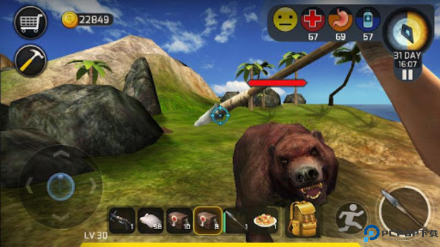 大海求生个人版免费下载