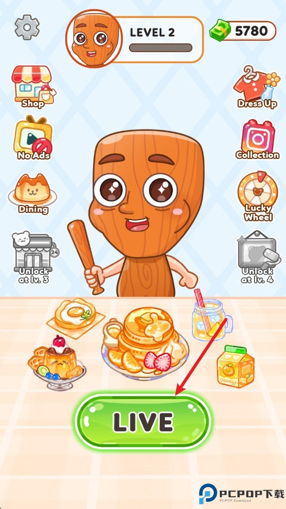 萨胡尔的吃播频道