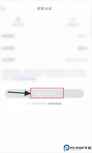 咕咕语音最新版