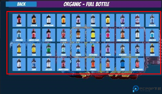 假面骑士全腰带模拟器