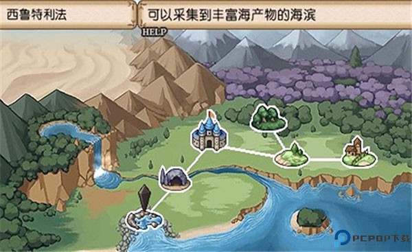 不可思议之国的冒险酒馆汉化版免费下载