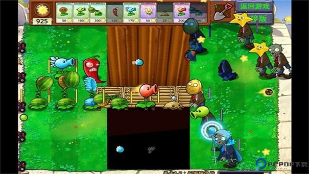 植物大战僵尸嫁接版安卓版手游最新版