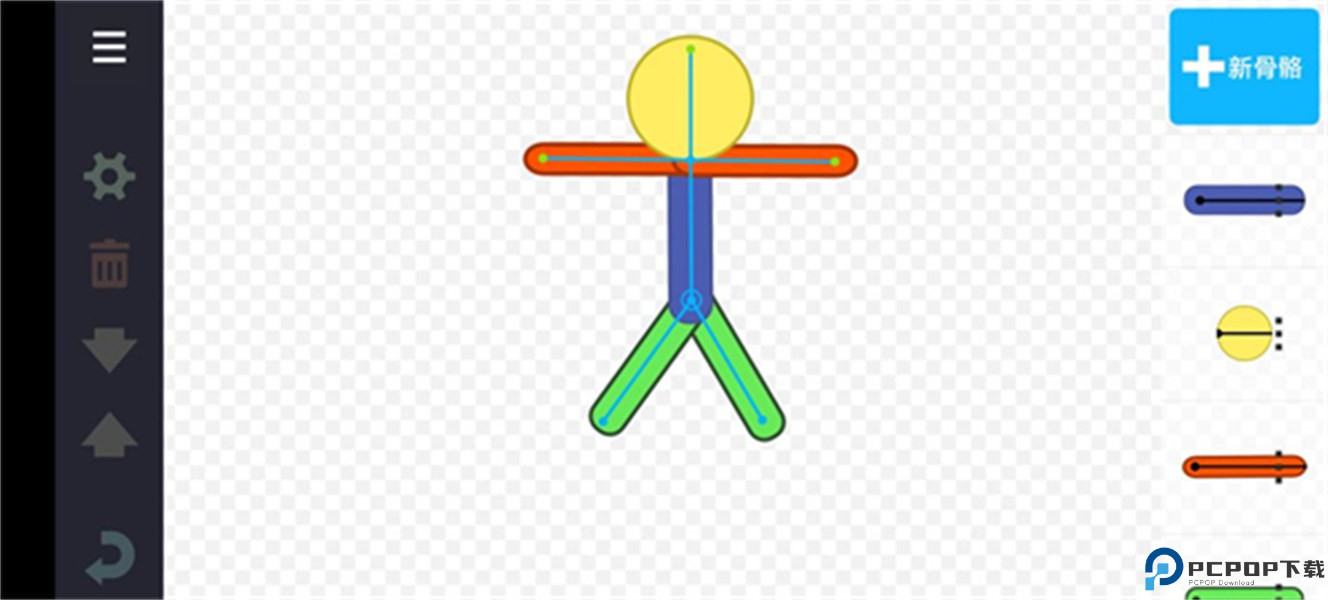 人人都能做动画2模组马桶人免费下载