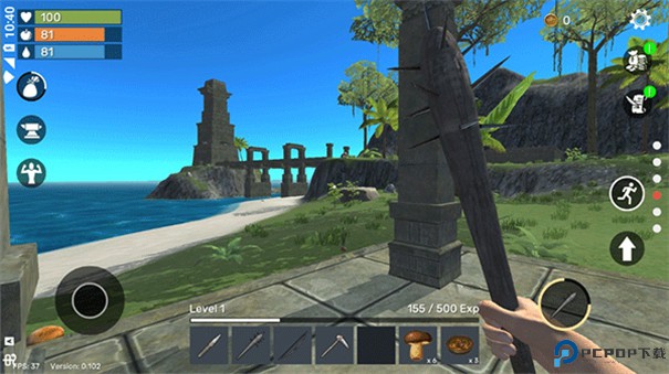 神秘岛生存手游最新版