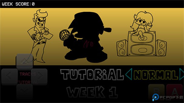 fnf腐化重构v5手游最新版