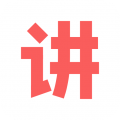 人人讲最新版