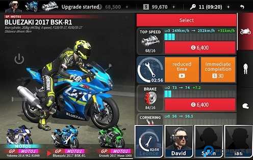 真实摩托2免费下载