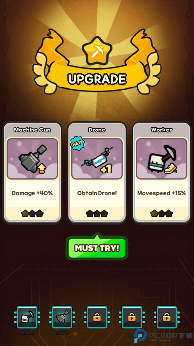 挖掘冒险手游免费下载