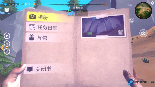 房车模拟器中文版手游最新版