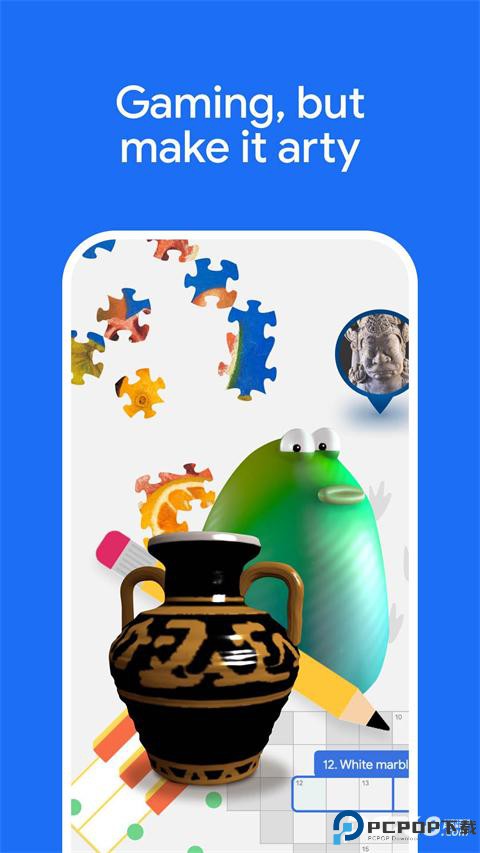 谷歌艺术与文化