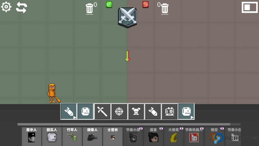 甜瓜游乐园模拟免费下载