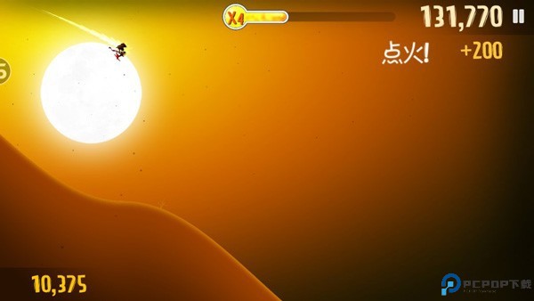 滑雪大冒险无限钻石版