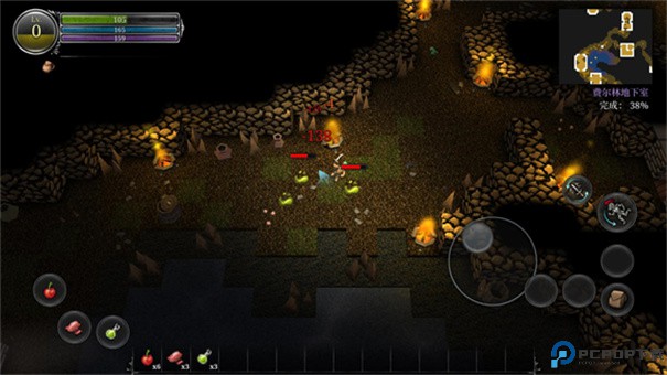 第九黎明重制版免费下载