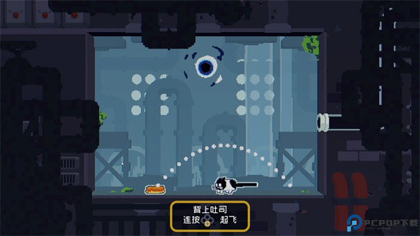 黄油猫安卓版免费下载