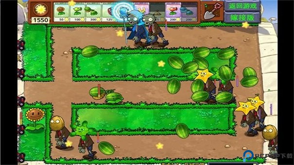 植物大战僵尸嫁接版安卓版手游最新版