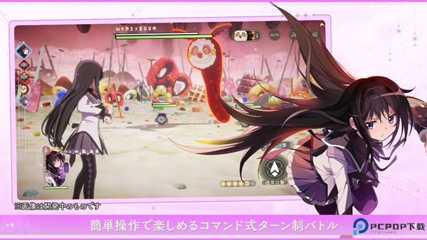 魔法少女小圆Magia Exedra免费下载