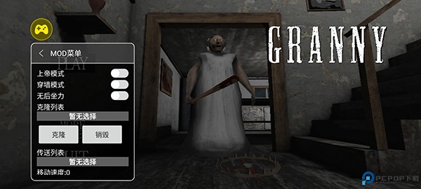 闪玩2024最新版免广告