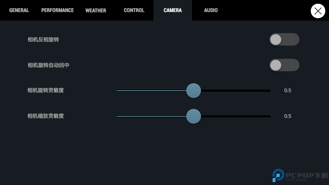 航母降落HD国际服