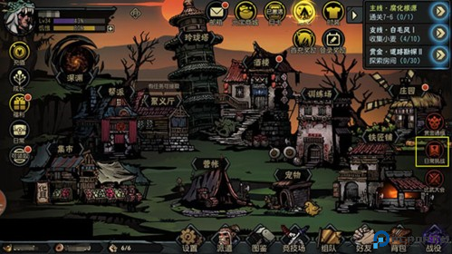 古神遗踪游戏截图8