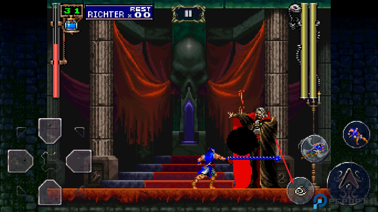 恶魔城月下夜想曲