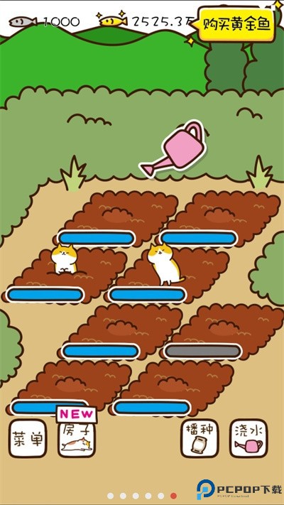 猫咪田园正版下载