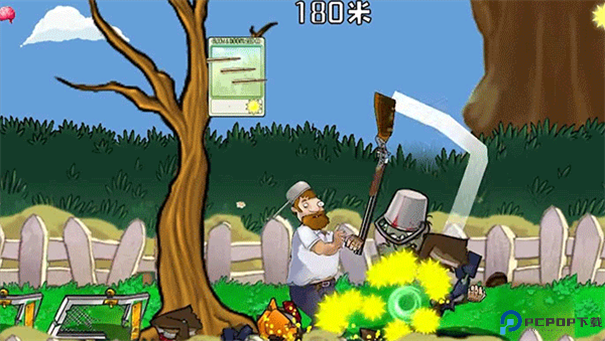 戴夫大战僵尸召唤版手游最新版