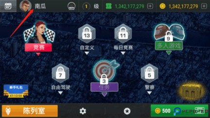 疯狂摩托车图片11