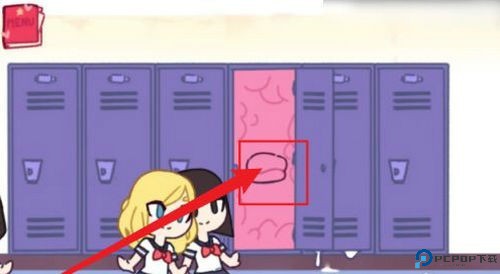 触手储物柜官方汉化版