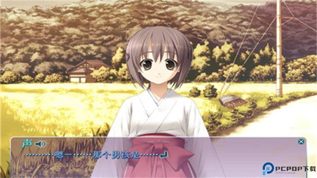 缘之空手游免费下载