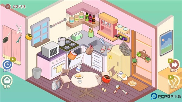 我的收纳摊游戏玩法