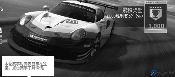 real racing 3
