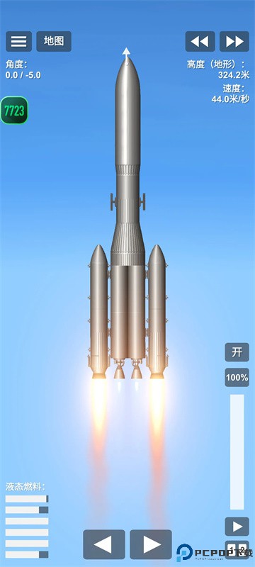 航天模拟器模组版手游最新版