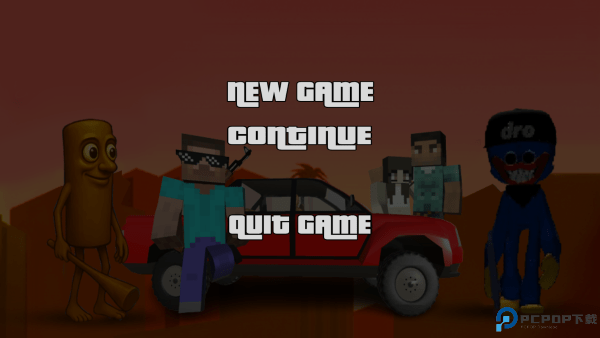 木棍人大战工匠