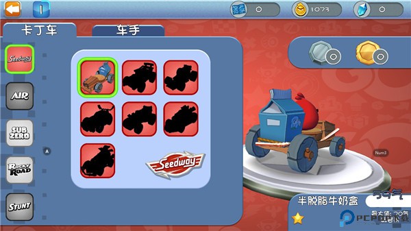 愤怒的小鸟卡丁车Go