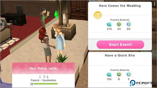 模拟人生3手机版