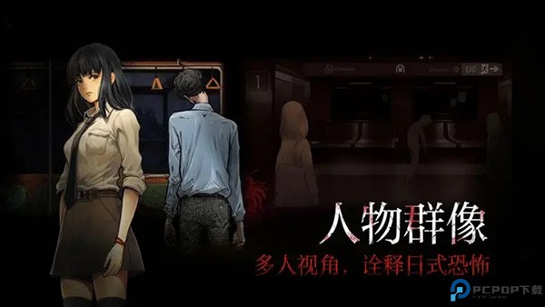 岚与山之彼端免费下载