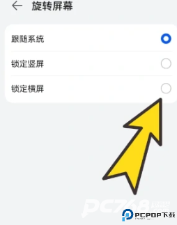 bobo浏览器官方正版