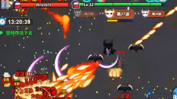 火星计划手游免费下载