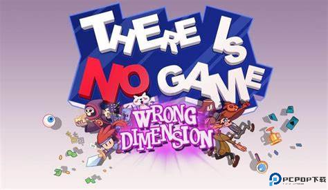 这里没有游戏错误维度安卓版免费下载