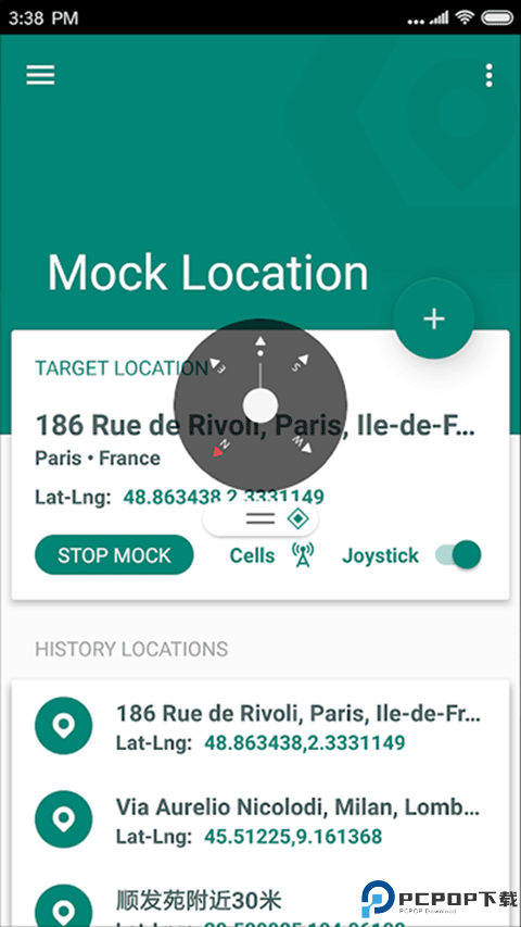 fake location最新版