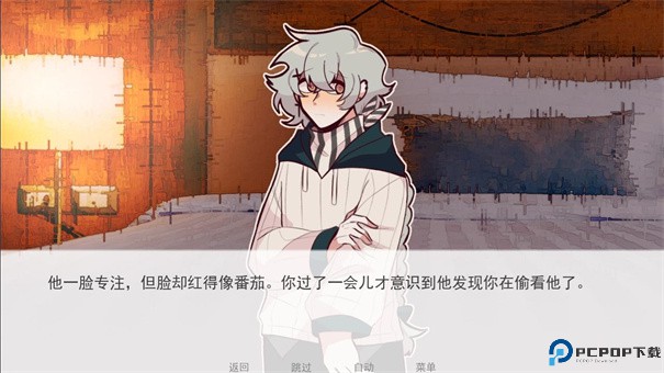 甜心热线手游最新版