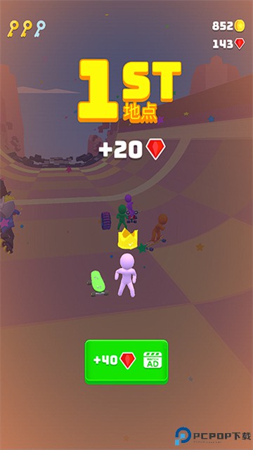 滑雪之星2025免费下载