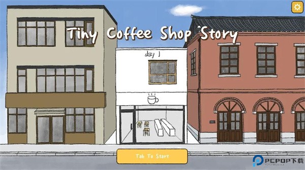 小咖啡店的故事手游免费下载
